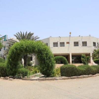 الطب ابن سينا1