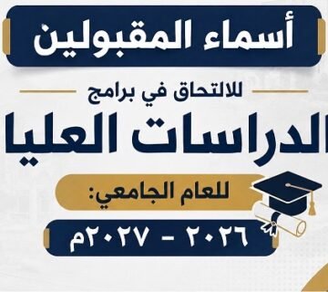 1edc9b1a 3c85 4110 9c9a f0db48349462 360x320