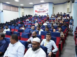Hadhramout University Discusses the History of Yemeni Relations 1 300x225 1
