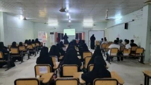 A scientific seminar titled Mental Health 300x169 1