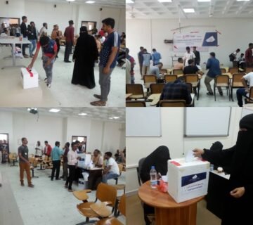 انتخابات 360x320