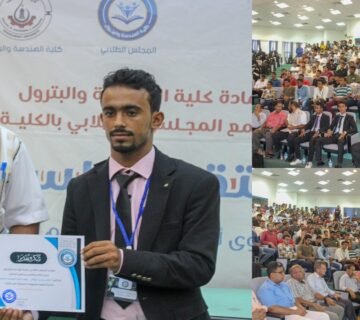 اوائل 360x320