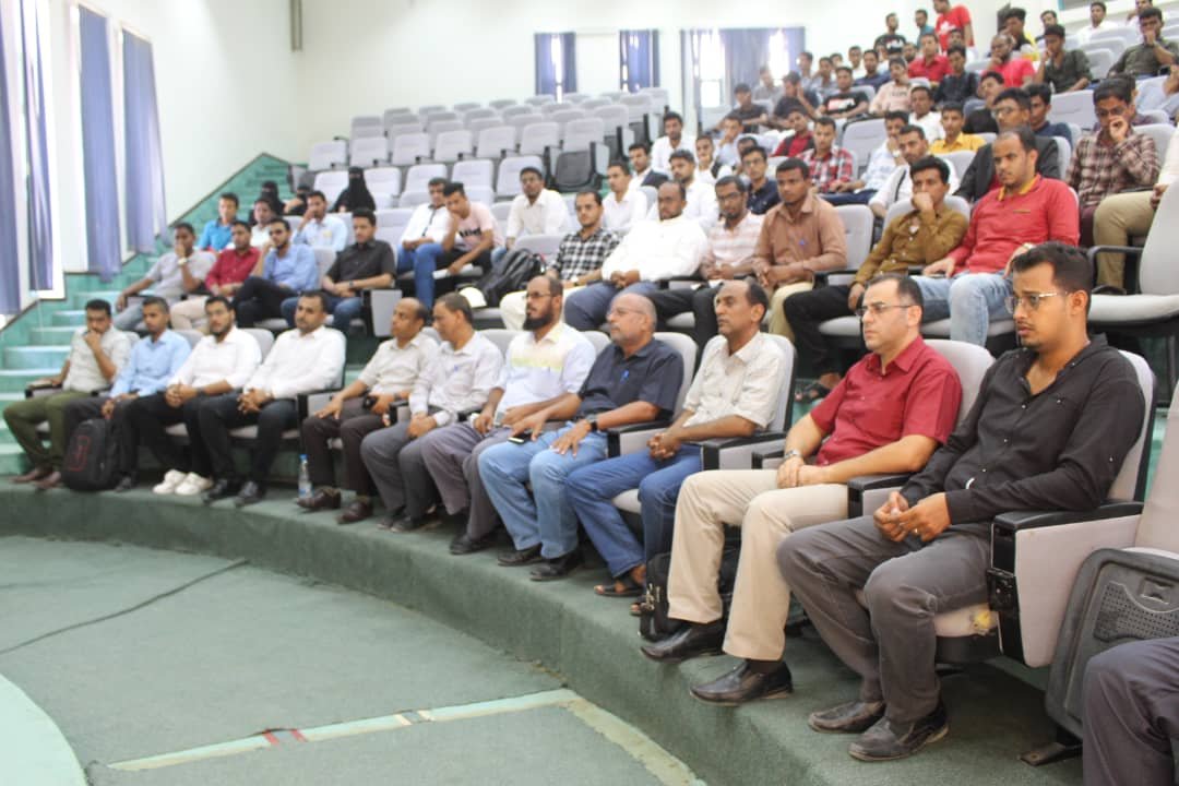حفل ختامي