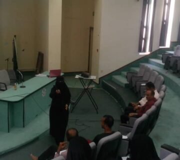 فن القيادة 360x320