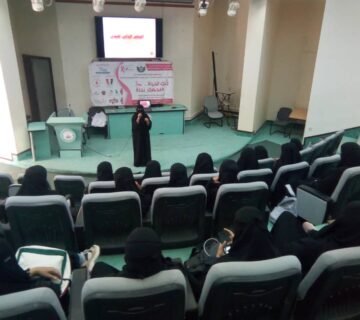 محاضرة 1 360x320