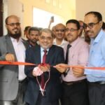 مفاعل 150x150