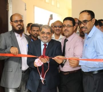 مفاعل 360x320