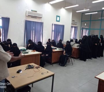 الشحر 1 360x320