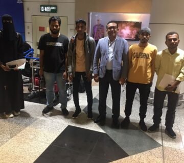 هندسة 360x320