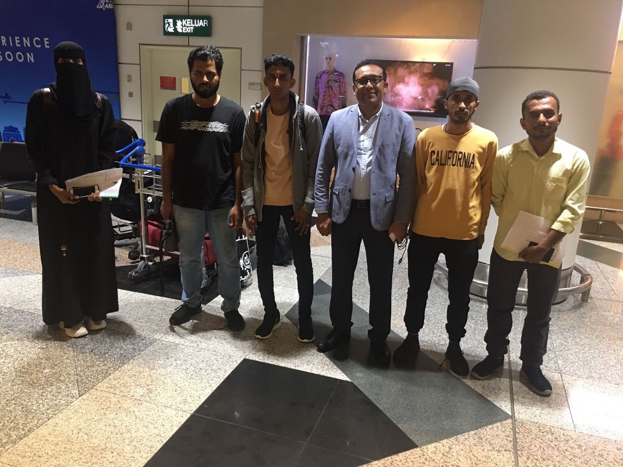 هندسة