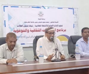 IMG-20251026-WA0069 IMG-20251026-WA0069