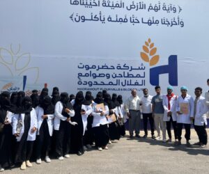 IMG-20251103-WA0007 IMG-20251103-WA0007