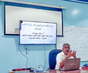 IMG-20251104-WA0004 IMG-20251104-WA0004