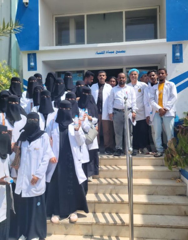 Food Technology Students at Hadhramout University Explore Water and Snack Production Technologies at Hadhramout Industrial Complex