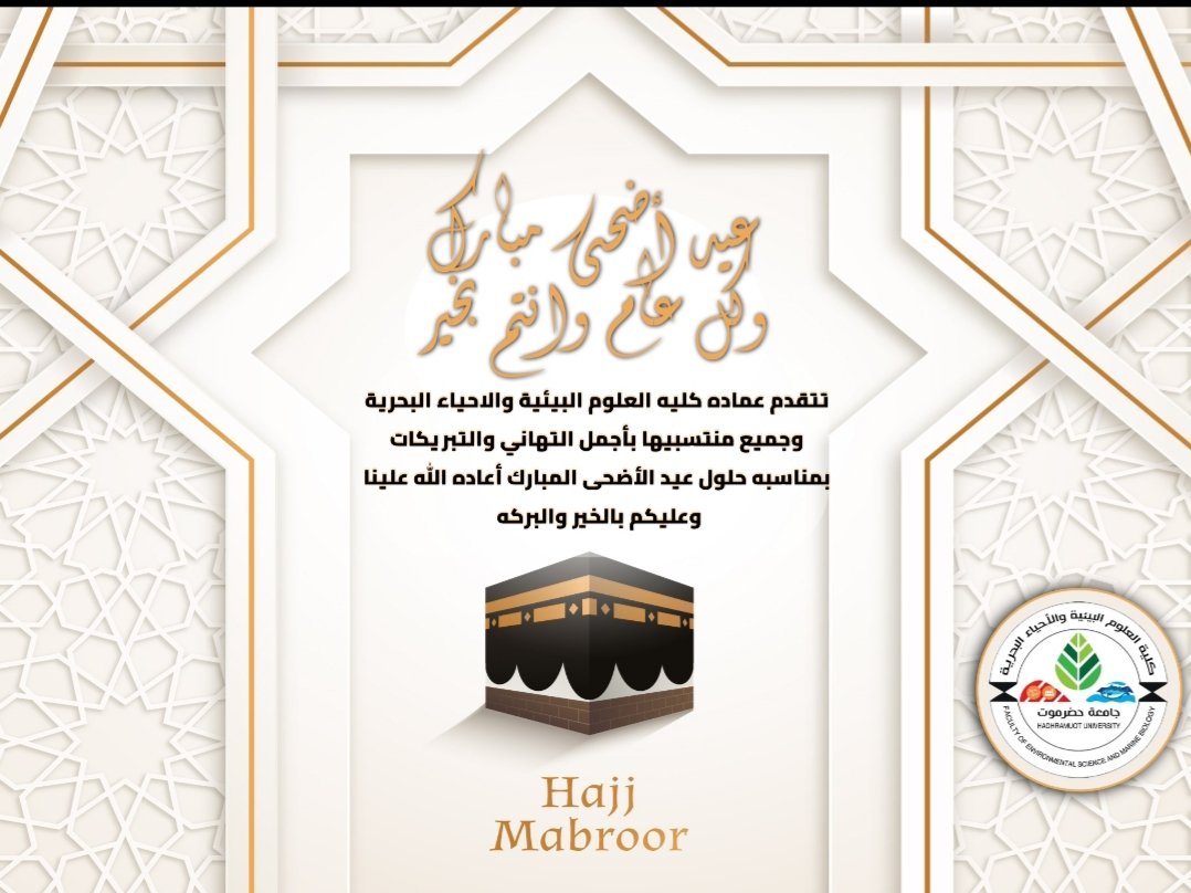 ٢٠٢٣٠٦٢٧ ٢٣٥٣٣٤