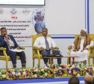 IMG 20241027 WA0015 360x320