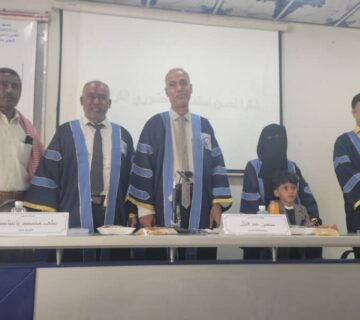 IMG 20241110 WA0038 360x320