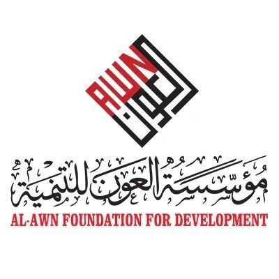 مؤسسة العون للتنمية