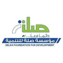 مؤسسة صلة للتنمية