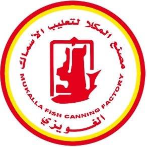 مصنع المكلا لتعليب الأسماك