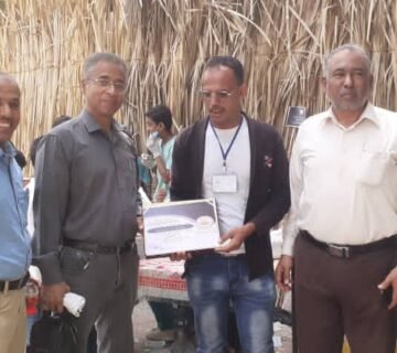 بازار 1 1 360x320