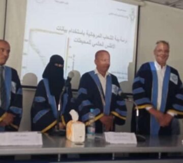 بيئه1 360x320