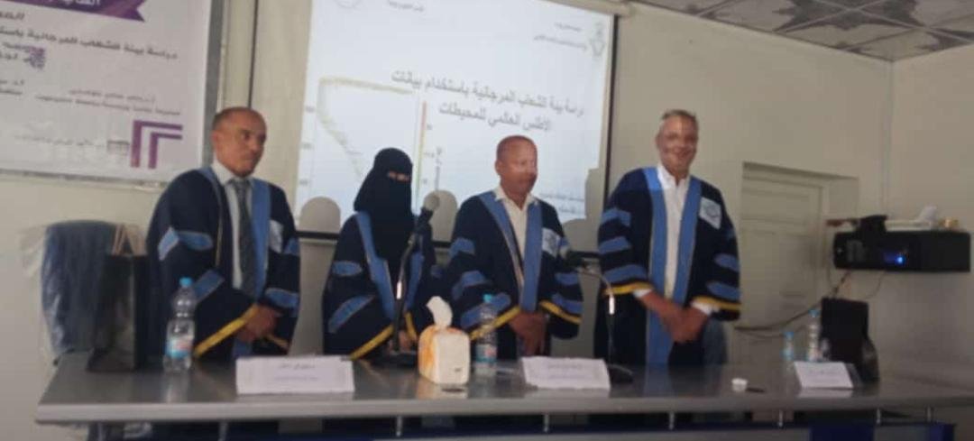 بيئه1