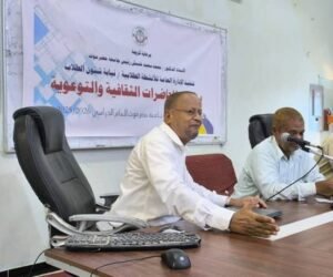 المياه 1