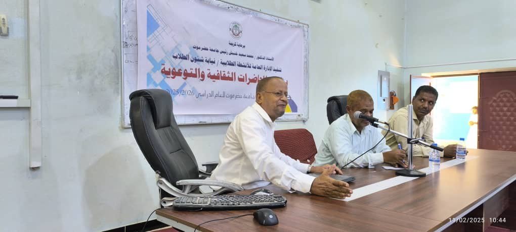المياه 1