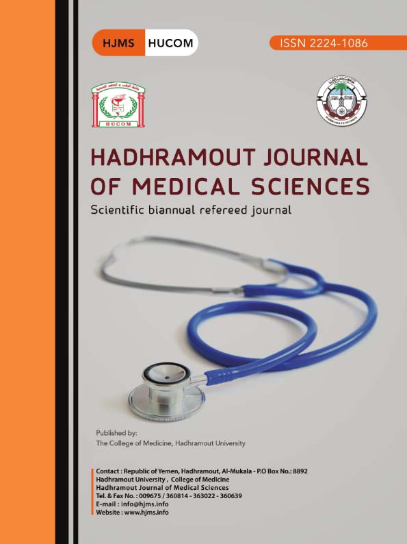 					View Vol. 4 No. 1-2 (2015): Volume 4, Issue 1&2, June-Dec 2015
				