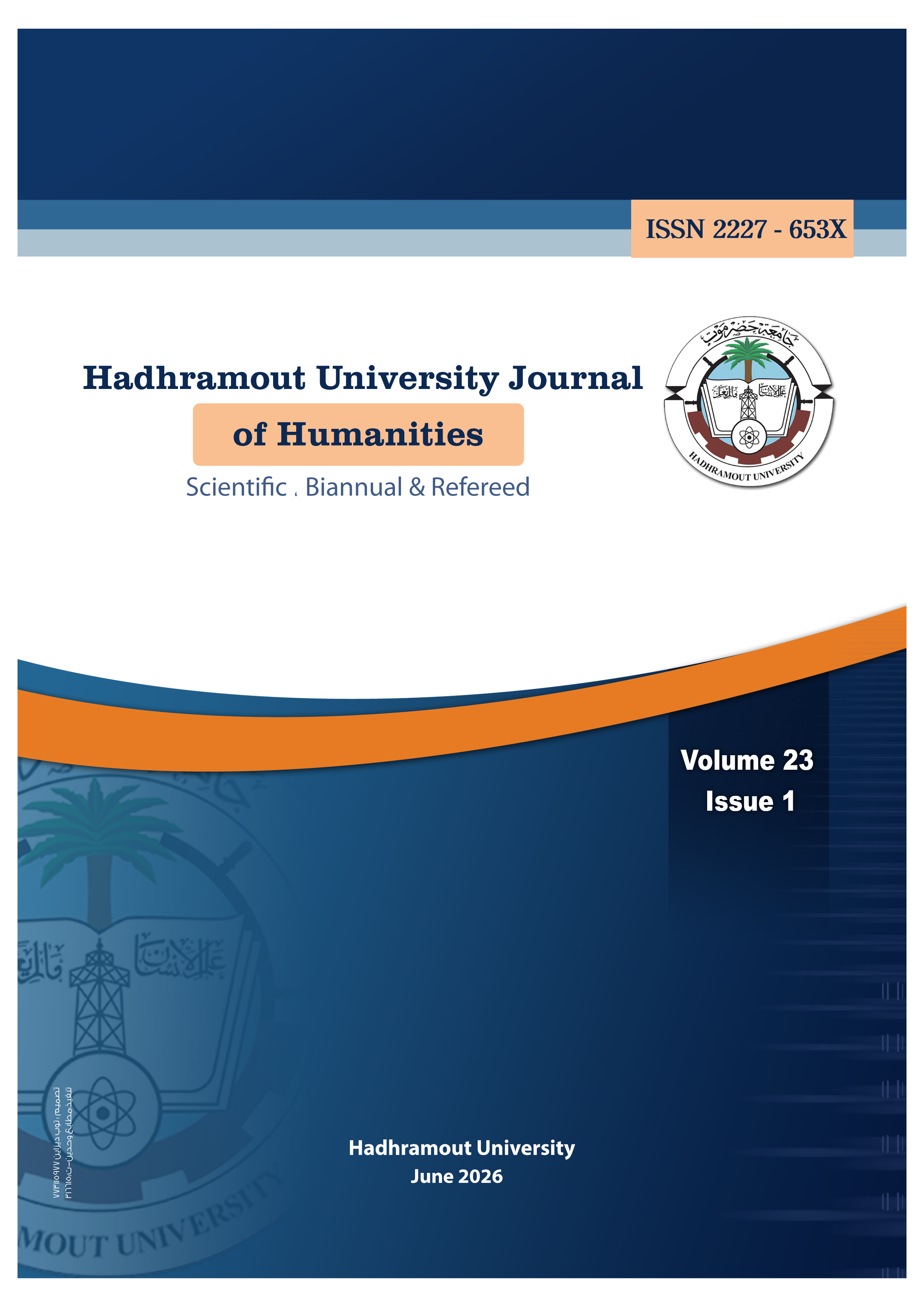 The Medical Profession from a Sociological Perspective: An Analytical Sociological Study