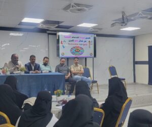 انعقاد فعالية تدريبية مميزة في مجالي السلوك الوظيفي وتحسين الجودة،1 انعقاد فعالية تدريبية مميزة في مجالي السلوك الوظيفي وتحسين الجودة،1