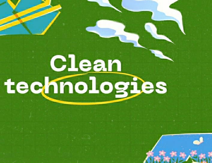 ندوة الطاقة