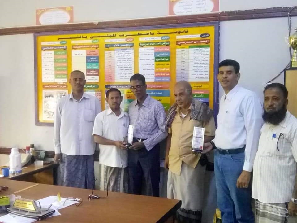 الية التسجيل