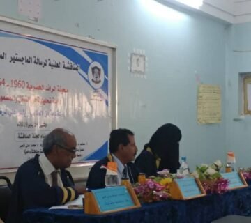 A4a4a4fe 8c68 4390 a2aa c310398d3929 360x320 1 360x320