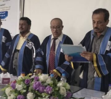 الاداب 1 360x320