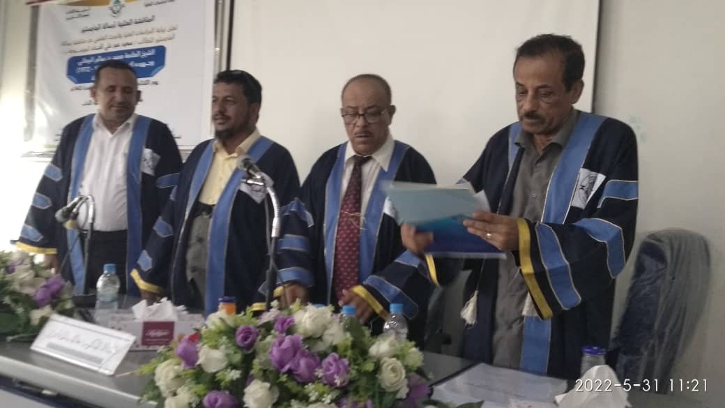 الاداب 1