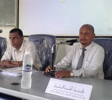 Hالاداب 360x320