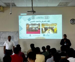 IMG-20251114-WA0023-2