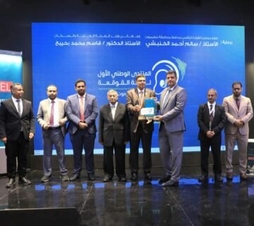 IMG 20261012 WA0001 360x320