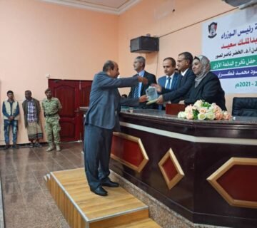 عدن1 1 360x320