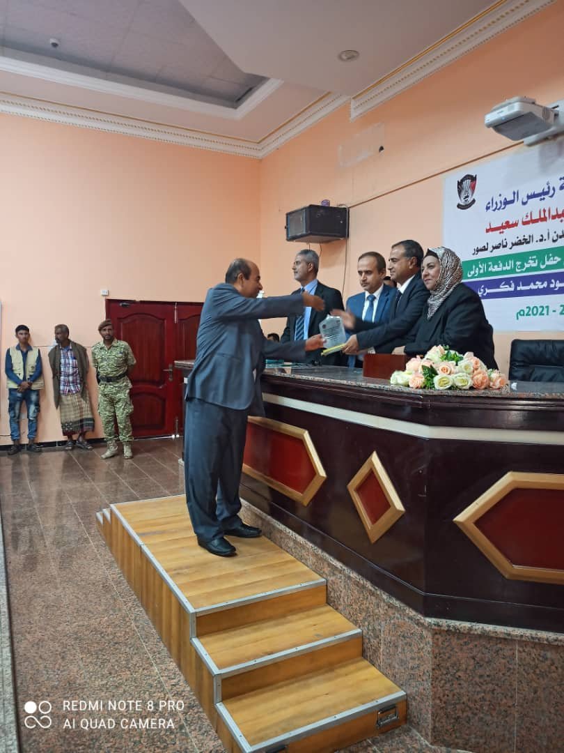 عدن1 1