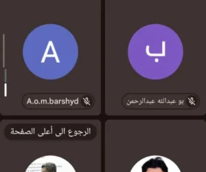 The-College-of-Education-discusses-the-research-specializations-of-masters-students The-College-of-Education-discusses-the-research-specializations-of-masters-students