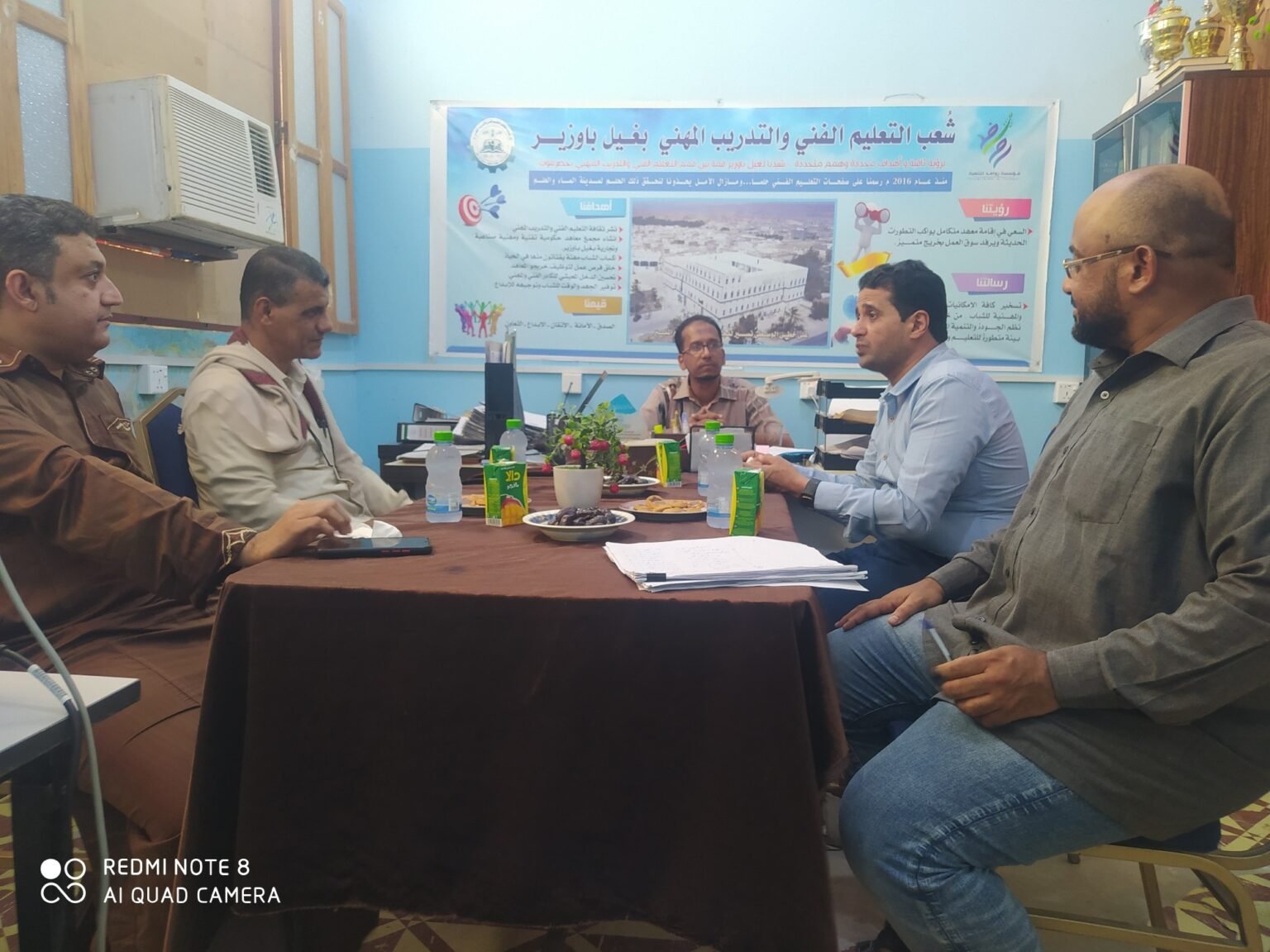 مفتوح1