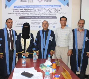 نمر1 360x320