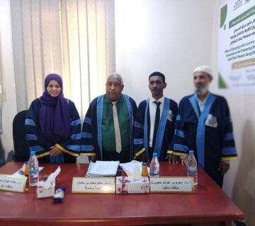 رايد1 360x320