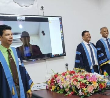 Da1 360x320