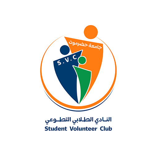 النادي الطلابي التطوعي