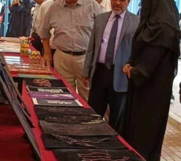 الطالب 1 360x320