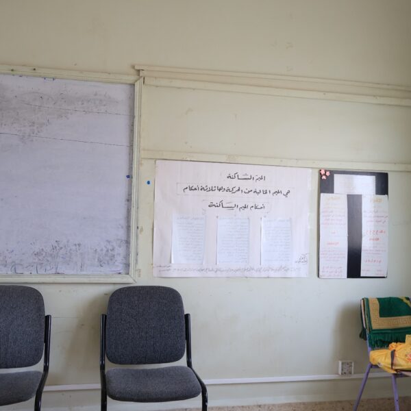 IMG 20260731 WA0116